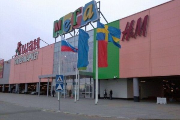 Кракен ссылка vtor