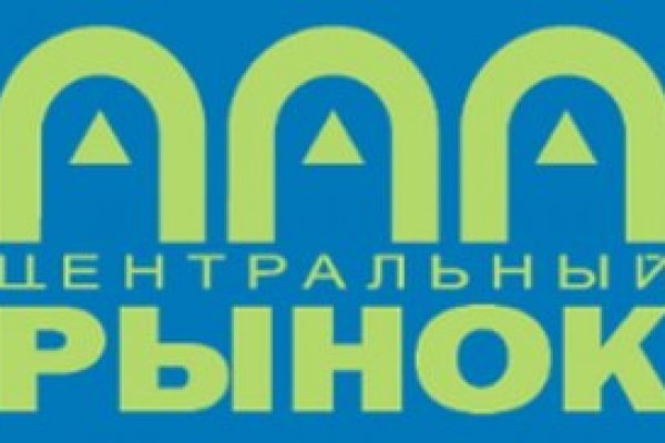 Доступ к kraken через vpn