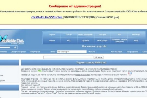 Кракен официальная ссылка kraken torion