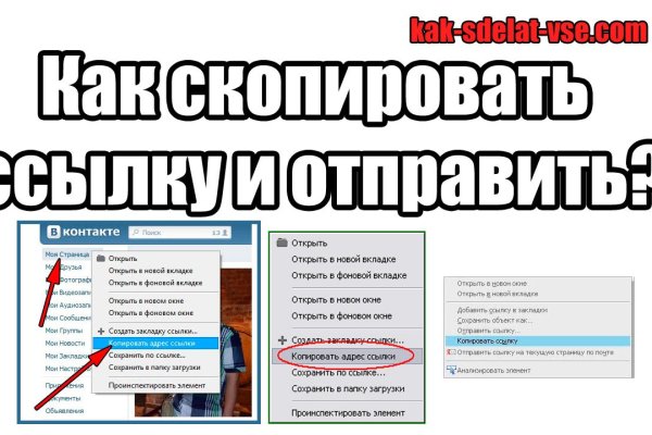 Кракен ты знаешь где покупать