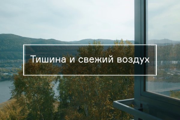 Кракен маркет даркнет speed up