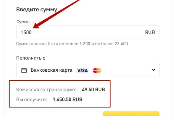 Кракен впн