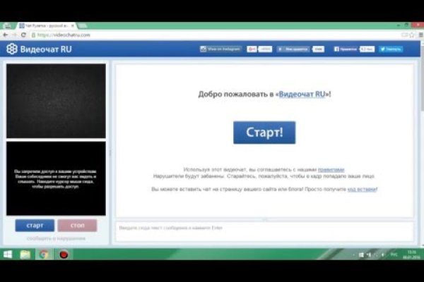 Кракен сайт kr2web in цены