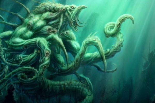 Kraken найдется все