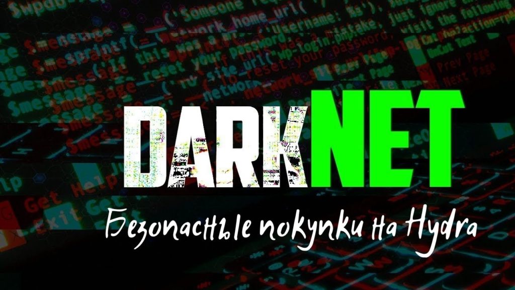 Kraken darknet market ссылка